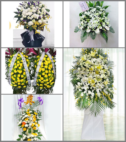 北京东城区龙潭街道龙潭北里社区白事花篮预定